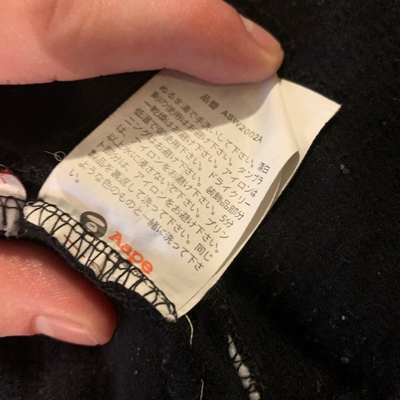 Aape x Bape Varsity Jacket - Picture 11 of 13